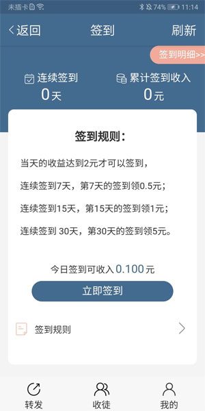 
西柚资讯